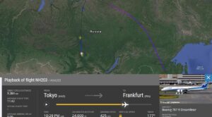 Boeing 787 Motor Arızası Yüzünden Acil İniş Yaptı