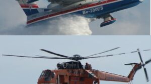 Yangın Söndürme Uçakları ve Yangın Söndürme Helikopterleri