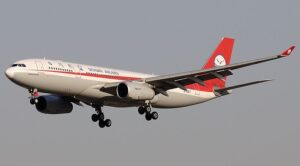 Adana Havalimanı’nın İlginç Misafiri