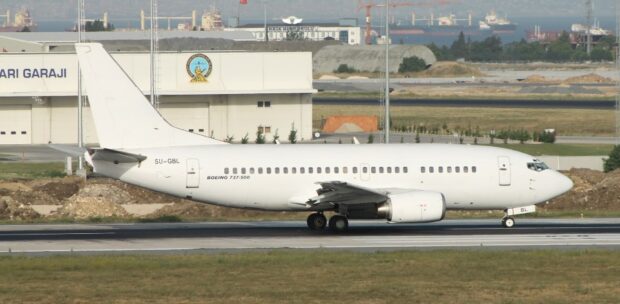 Kıbrıs Havayolu Şirketleri