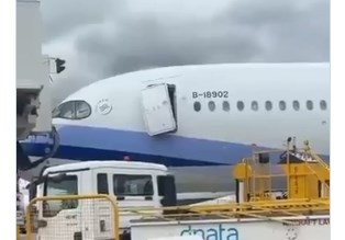 Yer Kazasında Air China A350 Yolcu Uçağı Hasar Aldı